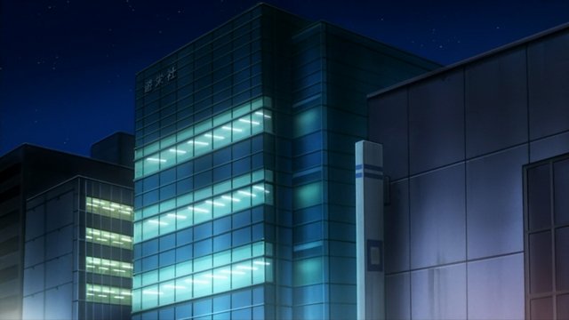 Night in Front of Shueisha